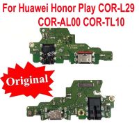 ริบบิ้นสำหรับ Huawei Honor Play Cor-l29ที่ชาร์จไฟ Usb ช่องต่อสายแพหูฟังสายเคเบิลยืดหยุ่นกับเสียงบอร์ด Pcb