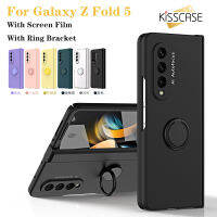 KISSCASE กระจกกันรอยฟิล์มป้องกันเคสโทรศัพท์ผิวเกล็ดน้ำแข็งมาการองสำหรับ Samsung Galaxy Z Fold 5 4 3 2 5G พร้อมวงแหวนหมุนได้ตัวยึดบานพับป้องกันการพับได้ยากด้านหลังเคส Galaxy Z พับ5 4 3 2