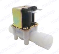 โซลินอยด์วาล์วน้ำ โซลินอยด์ไฟฟ้าปิดเปิดน้ำ วาล์วน้ำไฟฟ้า Electric Solenoid Valve 220V for Water Air N/C 1/2 นิ้ว