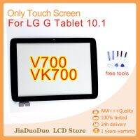 จอสัมผัสสำหรับแท็บเล็ต LG G 10.1 V700 VK700 3G อะไหล่หน้าจอสัมผัส LD101WX2แผงหน้าจอสัมผัส