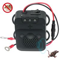 [COD] New Ultrasonic Rat Repeller Protects Car Circuit Parking Automatically Starts