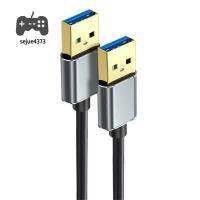 SEJUE4373กล้องเว็บแคมทนทาน0.5ม./1ม./1.5ม./2ม./3ม. พิมพ์เปลี่ยนเป็น USB เพศผู้ตัวผู้3.0ตัวขยาย USB ฮาร์ดดิสก์สาย USB อุปกรณ์เสริม USB สายเคเบิลยูเอสบีเคเบิลสาย USB สาย USB สายเคเบิล USB ต่อขยาย