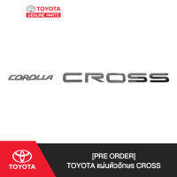 [Pre Order] TOYOTA แผ่นตัวอักษร CROSS