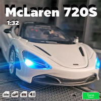 โมเดลรถ McLaren 720S 1:32 Light Sound