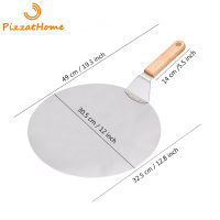 PizzAtHome 12 Inch Stainless Steel Pizza Peel Round Pizza Shovel Wooden Handle Pizza Peel Paddle Short Shovel Pizza Tools