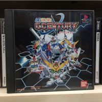 แผ่นแท้ [PS1] SD Gundam G Century (Japan) (SLPS-00785 | 91065)