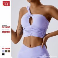 ✹ Vito Martha 016A European and American foreign trade naked feeling quick-drying yoga bra oblique one shoulder tight-fitting sports top outdoor running fitness yoga clothes