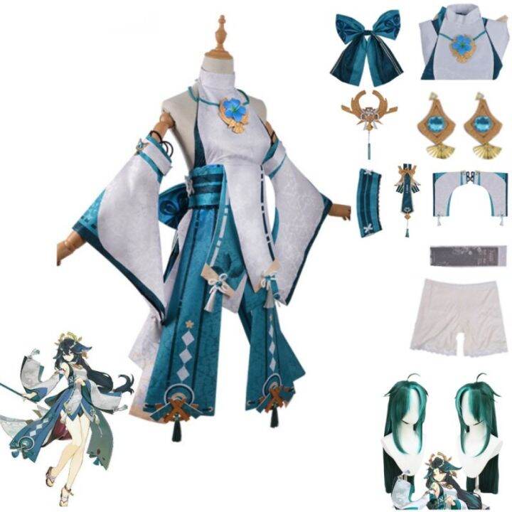 Genshin Impact Cos Female Version Xiao Cosplay Full Costume And Wig ...