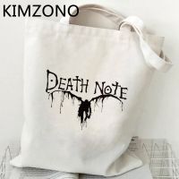 Death Note Misa Amane shopping bag bolsa grocery recycle bag handbag eco bag bolsas reutilizables bolsas ecologicas sac toile Nails Screws Fasteners
