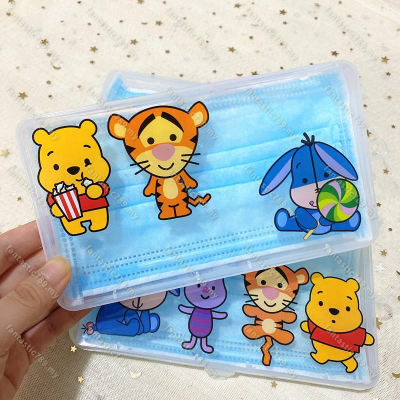 Fantastic789 Cute Cartoon Winnie The Pooh Tigger Storage Portable Dustproof Container Organizer Holds Home Living Jewelry Contains Random Patterns