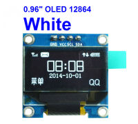 WHITE 0.96 " OLED display module 12864 (I2C)