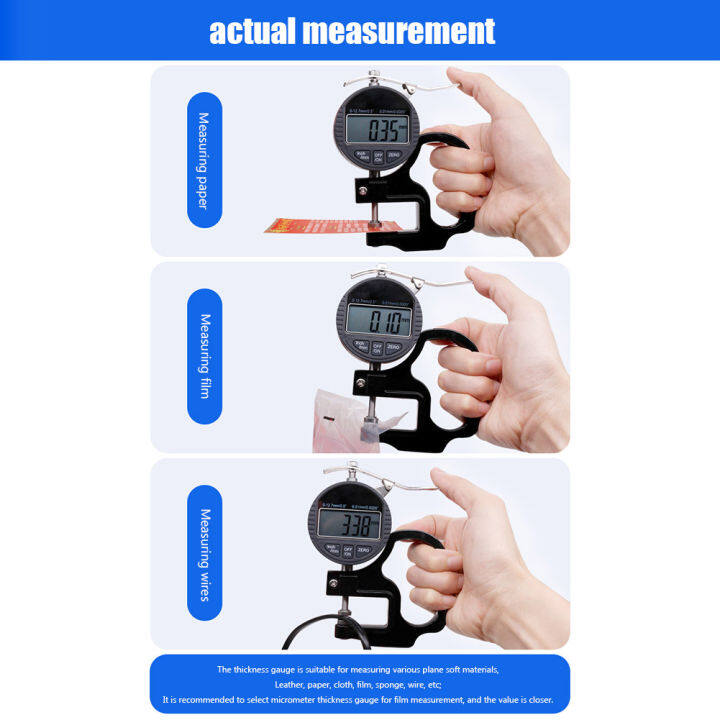 เครื่องวัดความหนาอิเล็กทรอนิกส์0-12-7มม-มือถือพลาสติกสำหรับอุปกรณ์เครื่องจักร