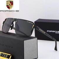 [The newest] High-end polarized glasses trendy radiation-proof driving high-quality fashionable beach