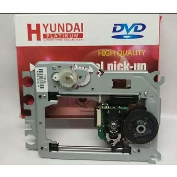 SFHD LENS 870 WITH MECHANICAL LENS FOR DVD PLAYER PLATINUM / MEGAPRO / HDT KARAVISION DVD