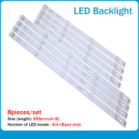 LED BacklightL strip 4C-LB5505-PF02J 4C-LB550504-HR0614J For L55s4900fs L55s4900 55d2900 L55P2 L55E5800A thomson 55uc6406