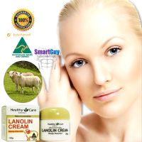 Healthy Care Lanolin Cream Sheep Placenta 100g ผลิตภัณฑ์ช่วยบำรุงผิวหน้าสูตรพรีเมี่ยมของแท้จากออสเตรเลีย