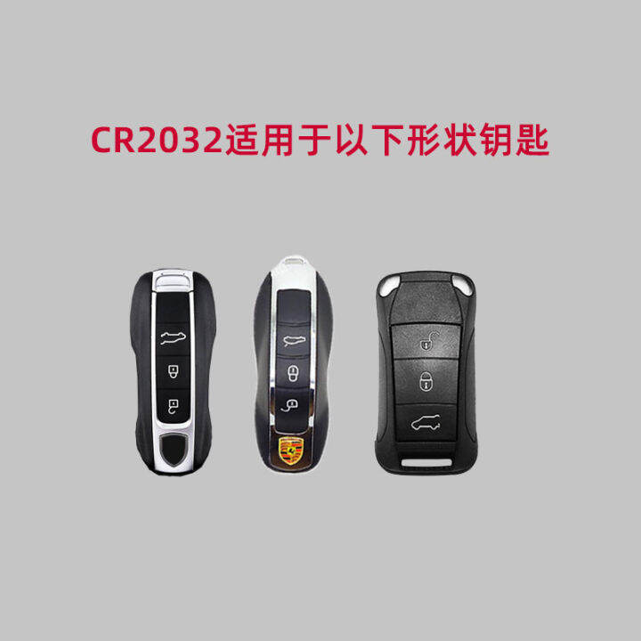 Porsche macan Cayenne 718 Palana Melapanamera original remote ignition