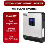 อินเวอร์เตอร์ Powmr Hybrid Inverter 3KVA 2400W 24V 220V PS-3K กระแสสูงสุด 50A ALL in ONE (ประกัน 1ปีเต็ม)