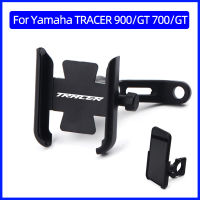 สำหรับ Yamaha T RACER 900 700 GT 900GT รถจักรยานยนต์ที่วางโทรศัพท์มือถือ GPS Navigator กระจกมองหลัง H Andlebar อุปกรณ์ยึด SGRHSR