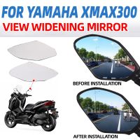 มากันนี่สำหรับ YAMAHA XMAX อุปกรณ์เสริมรถจักรยานยนต์300 XMAX300กระจกนูนเพิ่มมุมมองการมองเห็นเลนส์กระจกมองหลังกระจกด้านข้าง