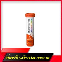 Free Delivery Interparma Multivitamin Orange 20S - 20 vitaminsFast Ship from Bangkok