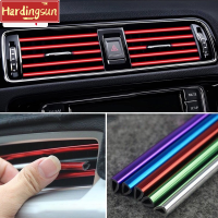 Hardingsun 10ชิ้น Aksesori Kereta Murah แถบโครเมี่ยมตกแต่งภายในรถแถบแอร์ช่องแอร์เดคโครเมี่ยมตกแต่งดีไซน์คอนดิชั่นเนอร์ Bezza Alza Myvi Waja