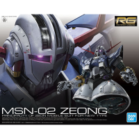 BANDAI RG 1/144 ZEONG [D-TOYS GUNDAM] กันดั้ม กันพลา โมเดล แอคชั่นฟิกเกอร์