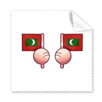 Maldives Flag Islands Cleaning Cloth Phone Screen Glasses Cleaner 5pcs Lens Cleaners