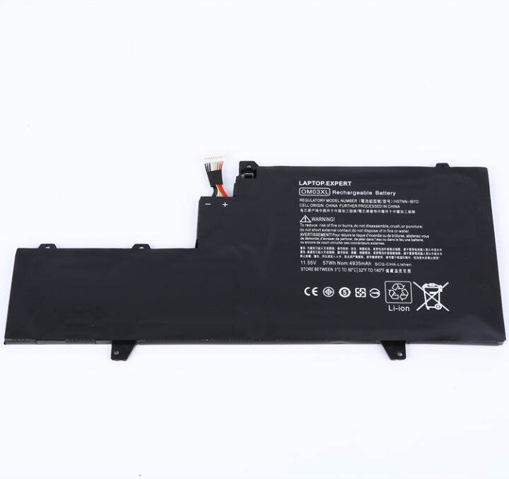OEM OM03XL Laptop Battery for HP EliteBook X360 1030 G2 HSTNNIB70
