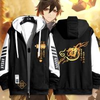 Genshin impact hoodie jacket ZhongLi impression clothes teen boys and girls same style  spring autumn hooded jacket WQHV