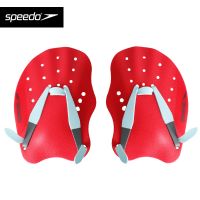 2023❁⊙℡ Speedo ว่ายน้ำแบบพังผืดใหม่ ฟรีสไตล์ แพดเดิ้ลปาล์ม ชายและหญิง อุปกรณ์ฝึกว่ายน้ำแบบมืออาชีพ ถุงมือแบบพังผืด