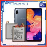 แบตเตอรี่ Samsung Galaxy A10 ของแท้ รุ่น EB-BA750ABU (3300mAh) ORIGINAL BATTERY