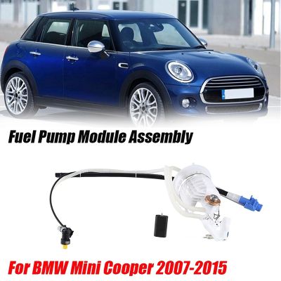 Car Fuel Pump Module Assembly 2007-2015 16112755084 16112755085