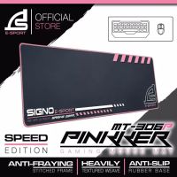 2023 Signo แผ่นรองเมาส์ยาว E-Sport Gaming Mouse Mat รุ่น MT-306P MT-308 MT-309 MT-312 Pinkker 900x400 มม. MousePad แผ่นรองเมาส์