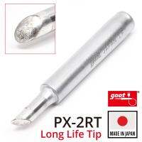 Goot ปลายหัวแร้ง แบบตัดCR 4.0มม PX-2RT Series Long Life Soldering Tip รุ่น PX-2RT-4.0CR