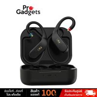 FiiO UTWS5 Bluetooth Amplifier Earbuds Hook อะแดปเตอร์หูฟัง by Pro Gadgets