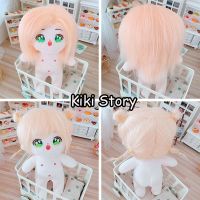 Genuine 20CM Cotton Doll With Stand Bone DIY Orange Long Hair Action Toys Kpop Idol GIDLE   YUQI Lisa Jennie Twice Dolls Accessories Collection
