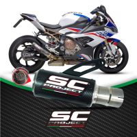 SC-Project ท่อไอเสียสำหรับ  BMW S 1000 RR (2019 - 2020) - EURO 4 | CR-T Muffler, Carbon fiber