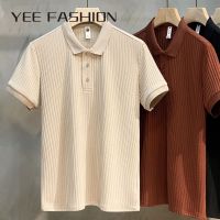 YEE Fashion เสื้อยืด เสื้อ ผู้ชาย เสื้อเชิ้ตแขนยาวลําลอง ทรงหลวม ขนาดใหญ่ ระบายอากาศได้ดี แฟชั่นฤดูร้อน สําหรับผู้ชาย22112601