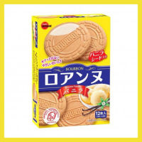 บิสกิตสิดไส้ครีมวานิลลาจากญี่ปุ่น Bourbon Roanne Vanilla Biscuits