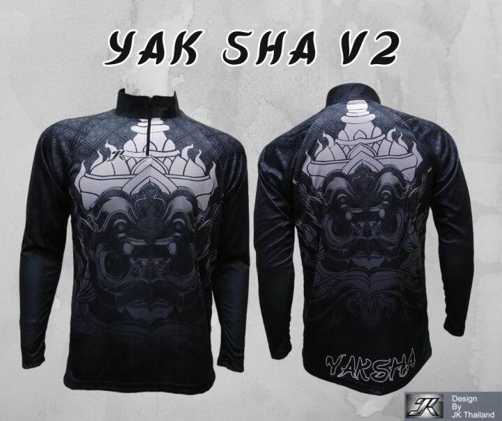 เสื้อตกปลา-jk-thailand-เสื้อกันยูวี-ลาย-yak-sha-v2-ป้องกันรังสี-uv-80-แห้งเร็ว