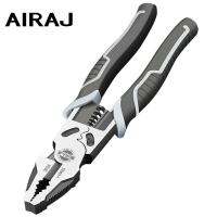 【CW】 AIRAJ Multifunctional Universal Diagonal Pliers Needle Nose Pliers Hardware Tools Universal Wire Cutters Electrician Wire Pliers