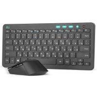 Rii RKM709 2.4G Wireless RU/US Keyboard &amp; Mouse Combo Multimedia Office Keyboard For PC Laptop Desktop