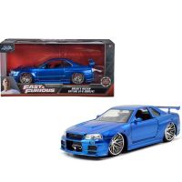 JHTJHNDTGFJHND ของเล่น Jada Fast &amp; Furious 1:24 Brian 2002 Nissan Skyline GT-R R34 Die-Cast รถ,ของเล่นสำหรับเด็กและผู้ใหญ่สีฟ้า