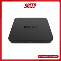 NZXT CAPTURE CARD SIGNAL 4K 30FPS 2Y By Speed Gaming