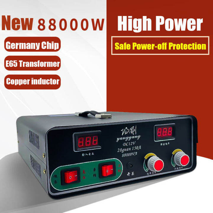 【15M Depth+COD】88000W DC12V Ultrasonic Inverter Electro Fish Fisher