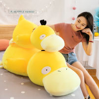 Keda Duck Plush Toys สร้างสรรค์การ์ตูนเป็ดสีเหลืองขนาดเล็กหมอนกอดขนาดใหญ่เด็กเด็กผู้หญิงนอนสบายตุ๊กตาบนเตียง