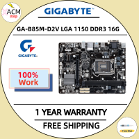 ใช้ Gigabyte GA-B85M-D2V 100% มาเธอร์บอร์ดของแท้ LGA 1150 DDR3 USB3.0 B85 16G เมนบอร์ด B85M-D2V เมนบอร์ด SATA III Systemboard