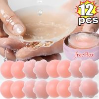 【jw】◙  2-12pcs/Box Silicone Nipple Cover Reusable Chest Invisible Stickers Breast Petals