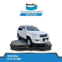 Bendix ผ้าเบรค TOYOTA แลนด์ครุยเซอร์ j120 2.7L